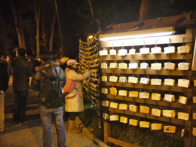 Hatsumoude, New Year's Visits to Shrine