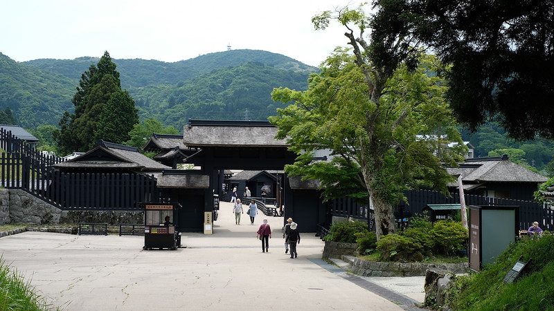 Entrance to Hakone Checkpoint.