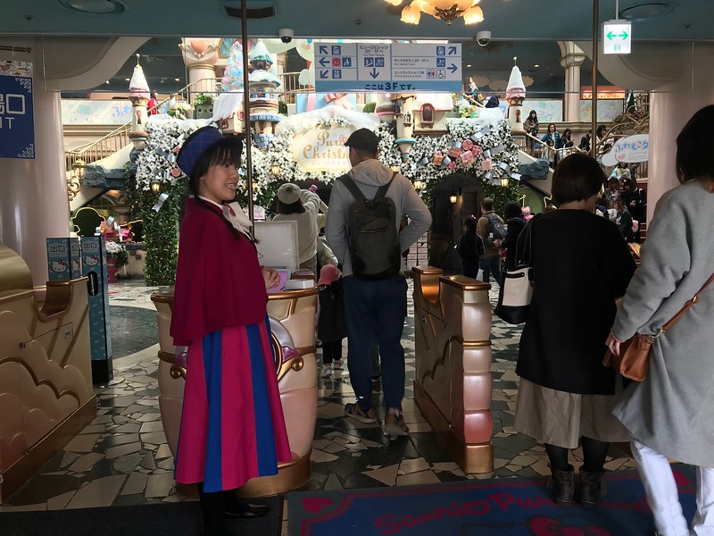 The ticket barriers at Sanrio Puroland.