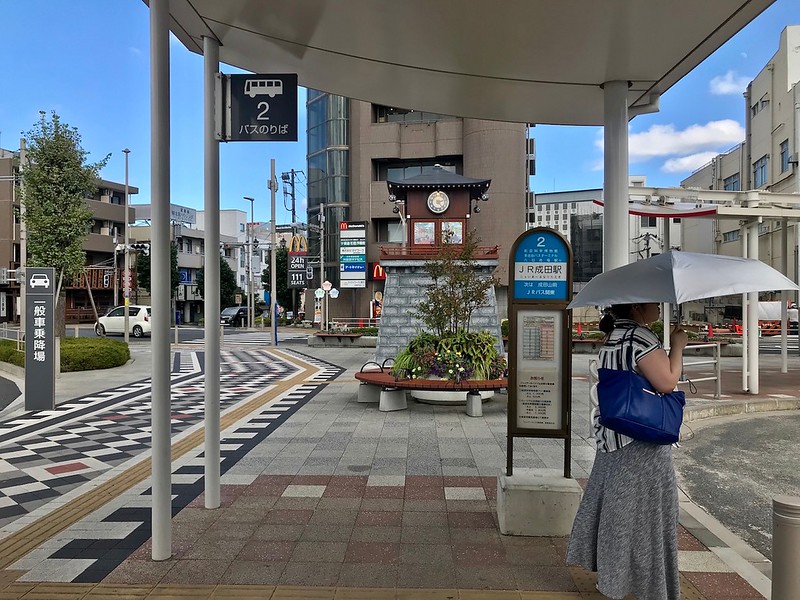 Bus Stop #2 at JR Narita Station.