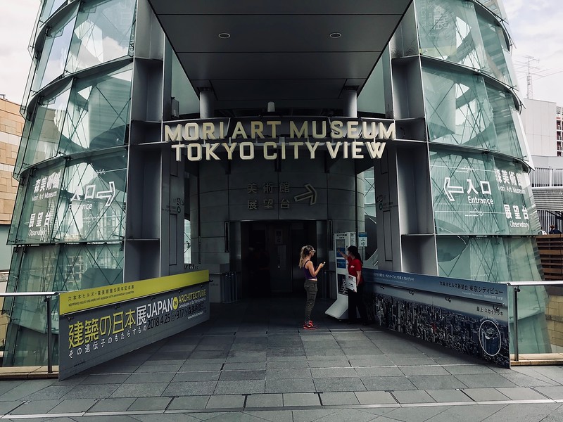 Mori Art Museum - image © Florentyna Leow