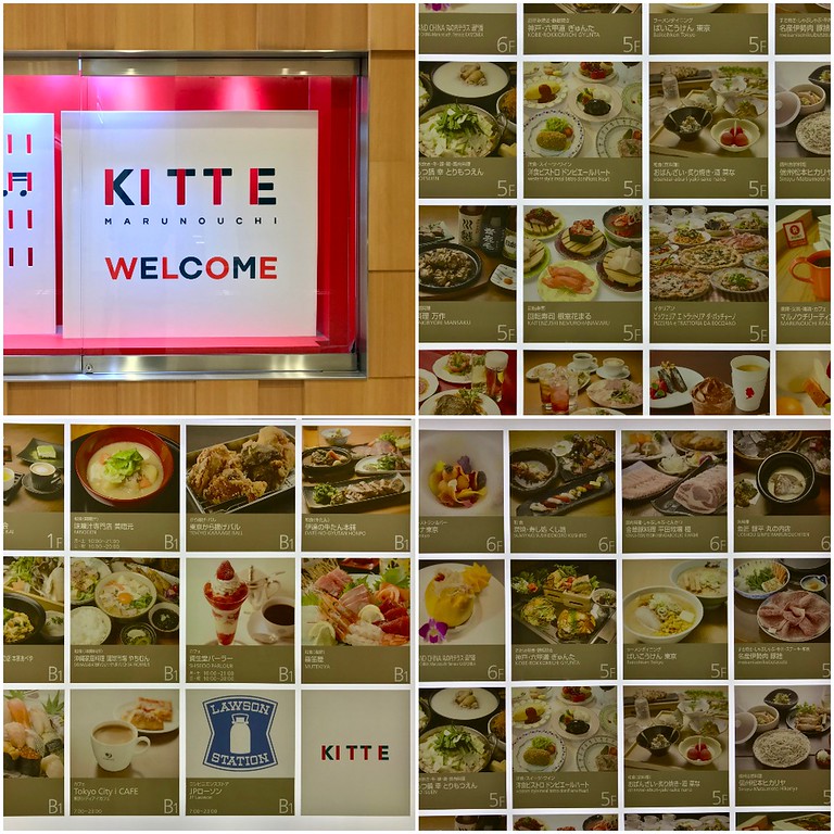 JP Tower KITTE Restaurants JP Tower KITTE Restaurants