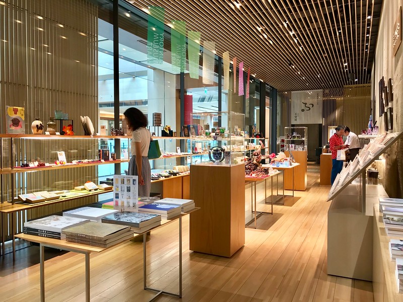 Suntory Museum of Art