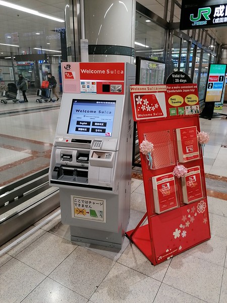 Welcome Suica vending machine