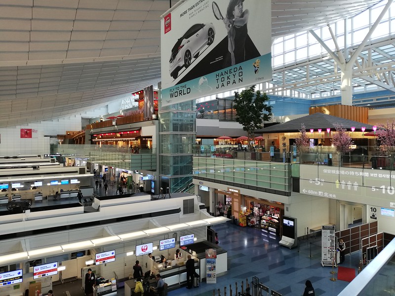Restaurant floor in the international terminal at Haneda