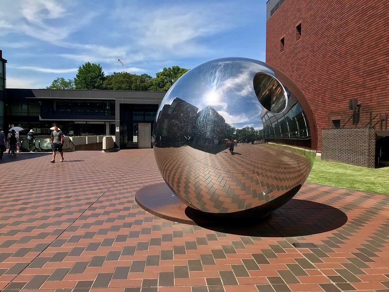 Tokyo Metropolitan Art Museum