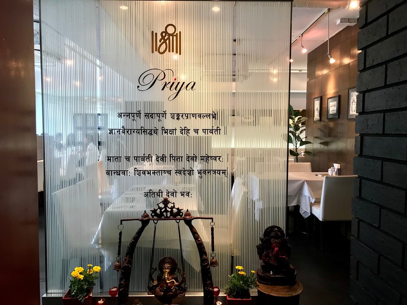 Priya Indian Restaurant