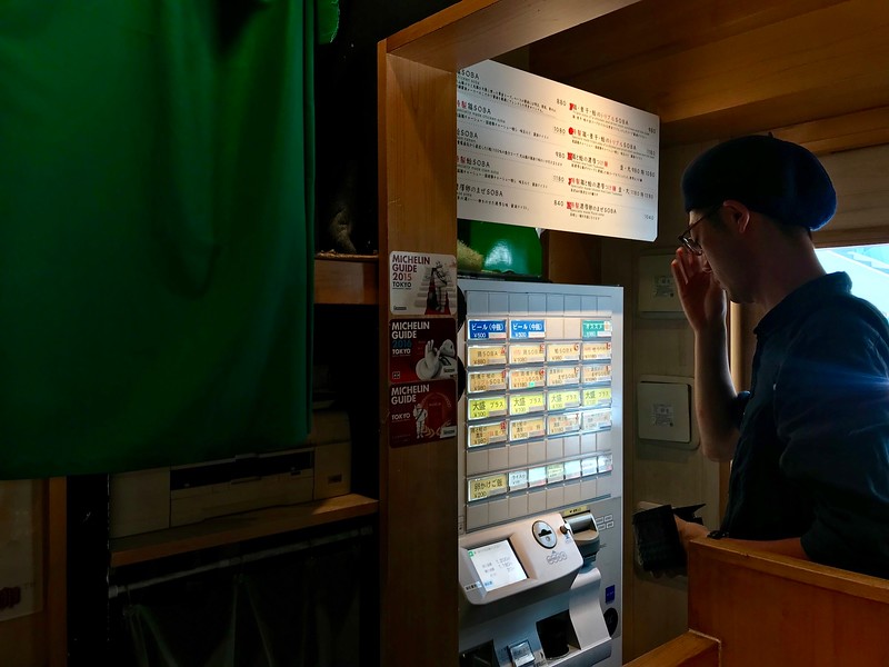 Decisions and revisions which a minute will reverse… Decisions and revisions which a minute will reverse…