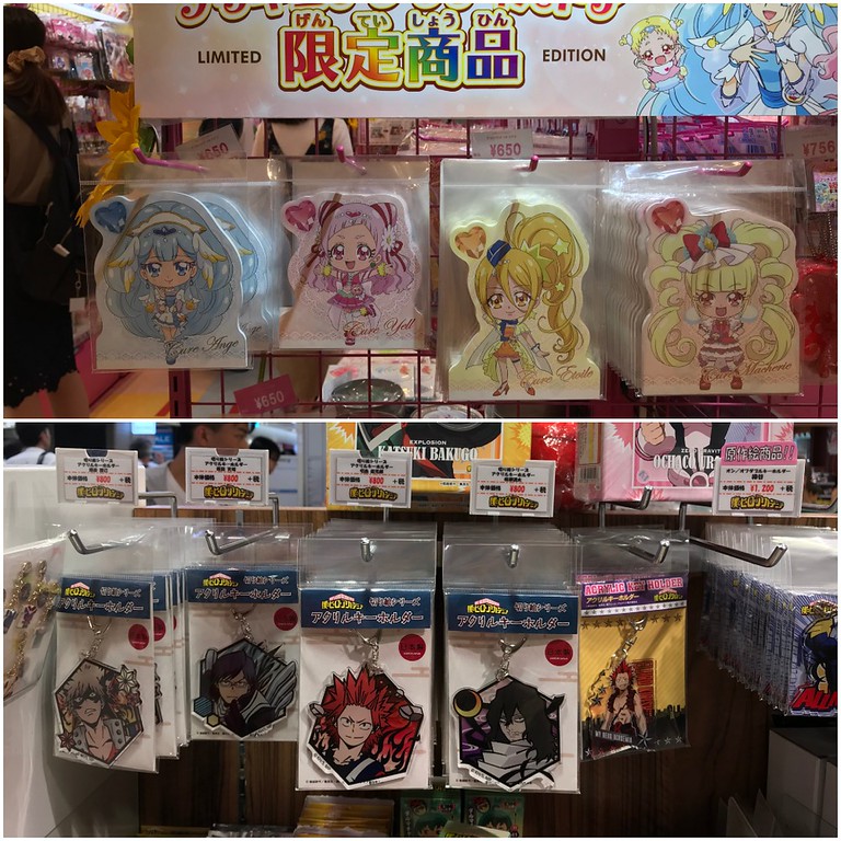 Tokyo Character Street Tokyo Character Street