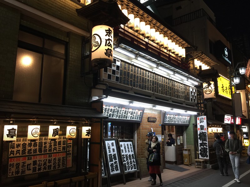 Famous old vaudeville theater Famous old vaudeville theater