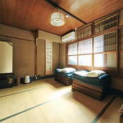 Gojo Guest House