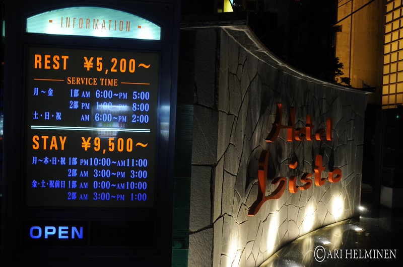 Colourfully-lit sign showing room rates outside a love hotel in Kabukicho, Shinjuki, Tokyo copyright Ari Helminen Colourfully-lit sign showing room rates outside a love hotel in Kabukicho, Shinjuki, Tokyo copyright Ari Helminen