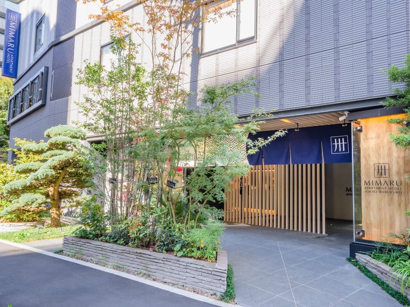 Mimaru Tokyo Ikebukuro exterior