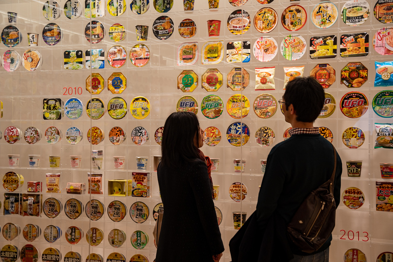 Colourful displays at the Cupnoodles Museum in Yokohama. Editorial credit: Uino / Shutterstock.com