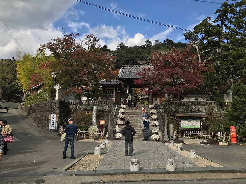 In front of Shuzenji Temple.