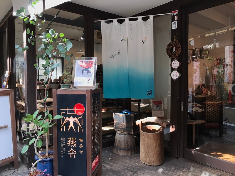 A little craft shop worth stopping by.