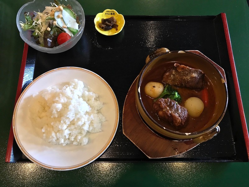 Beef stew at Shikishi.