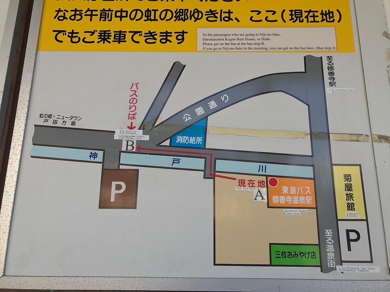 A map (in Japanese) showing the walking route to Bus Stop B in Shuzenji Onsen.