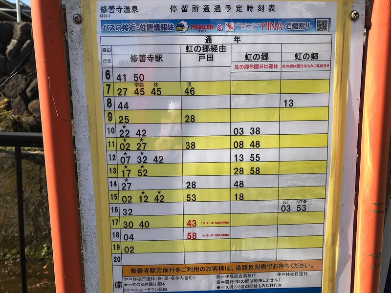The timetable for buses heading to Heda.