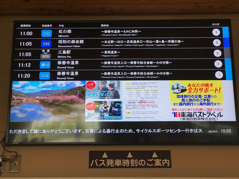 Bus times at Shuzenji Station.