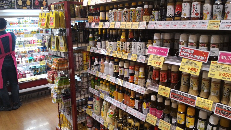 Soy Sauce Section