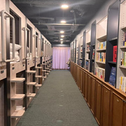 Book Tea Bed Shibuya guest room