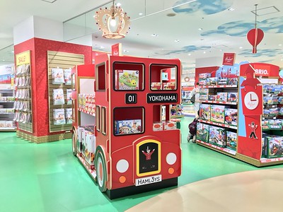 Hamleys, Yokohama, image copyright Florentyna Leow / Shutterstock.com