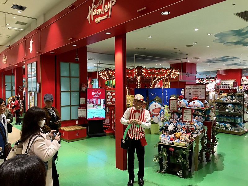Hamleys, Yokohama
