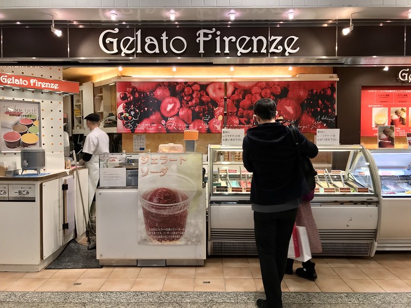Gelato Firenze